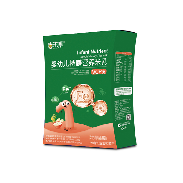 VC+��-Ӥ�׶�����Ӫ������